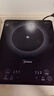 美的（Midea）家用电磁炉电陶炉电池炉2200W大功率猛火新型电磁灶一体微晶面板爆炒炒菜智能定时火锅炉MC-22MB06 实拍图