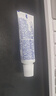 舒适达多效护理牙膏30g*1（试用品） 实拍图
