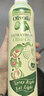 爷爷的农场特级初榨橄榄油200ml 喷雾控量进口热炒凉拌轻食 赠宝宝辅食谱 实拍图