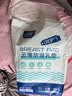 子初（matern’ella）孕妇产后哺乳期一次性防溢乳贴溢奶垫防溢乳垫贴云薄防溢乳垫透气 200片 实拍图