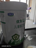 君乐宝（JUNLEBAO）优萃宝爱儿童成长奶粉4段3岁+乳铁蛋白/DHA/10倍双益生菌高钙800g 实拍图