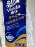 维达（Vinda）有芯卷纸 蓝色经典4层200克*10卷 厚韧大分量 卫生纸厕纸 卷筒纸 实拍图