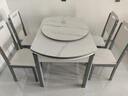 初屋 餐桌 岩板餐桌椅组合现代简约伸缩折叠圆桌家用小户型实木饭桌子 宝马灰色-雪山白岩板-实木椅 1.2m  一桌四椅 实拍图
