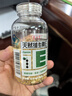 养生堂天然维生素VE200粒软胶囊补充ve 美容祛黄褐斑高含量维e植物复配 实拍图