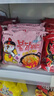 三养（SAMYANG）火鸡面奶油火鸡面拌面650g(130g*5)奶香早餐泡面拌面宵夜速食 实拍图