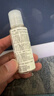 芙丽芳丝（Freeplus）洗面奶男女士氨基酸洁面乳敏感肌控油祛痘深层清洁80g 实拍图