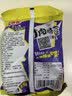 采韻香牛肉味豆蚕豆怪味豆酥8090后怀旧校园小零食 95g牛肉豆*10袋 实拍图