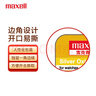 麦克赛尔（Maxell）SR626SW/377手表电池进口氧化银纽扣电池1粒浪琴天梭欧米伽阿玛尼满天星电池V377D377SR66/AG4 实拍图