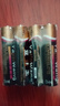 碳性电池5号7号玩具电视空调遥控器挂钟闹钟适用五号七号正品 5号8粒+7号8粒（秒杀专享） 实拍图