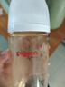贝亲（Pigeon）PPSU宽口径自然实感防胀气奶瓶330ml L号奶嘴 6个月+ AA193 实拍图