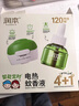 润本蚊香液电蚊香液驱蚊液45ml*4瓶+1个加热器驱蚊防蚊液蚊香无香型 实拍图