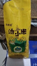 京喜自营 山西黄小米 油小米五谷杂粮月子米杂粮山西特产当季新米 精选内蒙黄小米1斤 实拍图