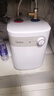 美的（Midea）【8年质保】小厨宝电热水器5升储水式家用一级能效2000W洗菜碗厨房热水宝国家补贴F05-20A1C(ES)  实拍图