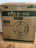 雷士（NVC）led灯盘吸顶灯替换灯芯灯板灯泡磁吸灯条光源74瓦白光6500K-Ra95 实拍图