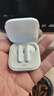 小米（MI）Redmi Buds 6 活力版 蓝牙耳机 30小时长续航 适用于安卓苹果手机 白色 实拍图
