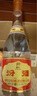 汾酒 黄盖玻汾 清香型白酒 53度 475mL*6瓶整箱 电商版原箱 实拍图