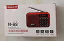 纽曼N88收音机老人充电式可插卡迷你便携式小型戏曲播放器多功能蓝牙小音响 实拍图
