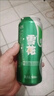 雪花清爽啤酒原汁麦500ml*12听/24听 官方正品  清凉一夏 【到手12罐】雪花清爽500ML*11罐加赠1罐 实拍图