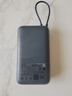 小米（MI）【3C认证】小米自带线充电宝20000 22.5W深灰可上飞机/火车便携iPhone可用户外储能电源 实拍图