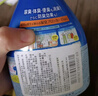 花王（KAO）老人房除异味370ml去尿味猫狗宠物除臭剂空气清新剂衣物除味喷雾 实拍图