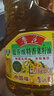 鲁花【保真菜籽油】食用油 低芥酸特香菜籽油 900ml 物理压榨  实拍图
