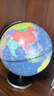得力Ф30cm大号金属学生用办公高级地球仪教学研究摆件7-14岁男女孩玩具六一儿童节礼物生日礼品 18121 实拍图