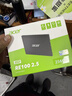 宏碁（acer）256G SSD固态硬盘 SATA3.0接口 RE100系列 实拍图