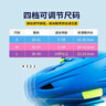乐秀（ROADSHOW）轮滑鞋儿童专业可调滑冰鞋男女童初学者轮滑鞋3-6-12岁RX1S溜冰鞋 蓝绿单鞋【送轮滑包大礼包】 L 大码(36-39适合8岁+) 实拍图
