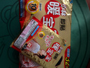暖宝宝小林制药暖宝宝贴32片自发热暖贴暖宫贴生理期痛经 护腰暖腰贴 实拍图