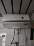 美的（Midea）【有奖发票】储水式电热水器家用洗澡速热出租屋节能省电免费上门安装小型家电安全防漏电防电墙 50L 2000W 2-3人洗【防电墙】 实拍图