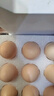 京鲜生【每日鲜蛋】无抗谷物鸡蛋30枚 3.18斤 当日产蛋 当日发货 实拍图