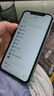 苹果 Apple  iPhone 11 苹果11 苹果二手手机 备用机 国行国行优惠券补贴 白色 256G 实拍图