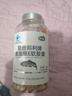 康纽莱鱼油维E软胶囊深海鱼油中老年蓝帽保健食品补充omega3大瓶308粒 实拍图