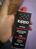 ZIPPO之宝配件耗材 半年口粮 打火机油 小油*2+火石*1+棉线*1 实拍图