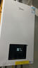 美的（Midea）无极变频省气恒温燃气壁挂炉天然气采暖地暖家用锅炉热水器 全新富氧密闭稳燃舱L1GB20-MC2D 实拍图