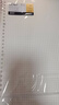 得力（deli）【价同618】B5不硌手活页本线圈本笔记本本子透明方格可开合初高中作业本HB550 实拍图