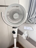 艾美特（AIRMATE）【小暴风PRO】空气循环扇家用大风力摇头电风扇卧室安静轻音小风扇桌面台式节能落地扇电扇 X231 实拍图