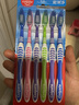 高露洁（Colgate）超洁净中毛牙刷套装 6支装×3 可清洁舌苔 深入清洁 实拍图