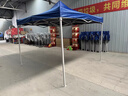 歌途乐遮阳棚雨棚四脚帐篷大伞户外加厚摆摊折叠伸缩棚雨篷四角停车棚 【3x3米】【加固黒架】蓝色 实拍图