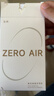 漫步者（EDIFIER）Zero Air 真无线蓝牙耳机 半入耳式耳机 无线耳机 蓝牙5.4 适用苹果华为小米OPPO手机 月白 实拍图
