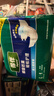 得伴（Depend）成人纸尿裤L54片臀围95-120cm老年人尿不湿亲肤透气产后卧床不漏 实拍图