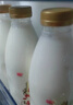 光明280ml致优4.0娟姗 鲜奶*3瓶+280ml致优A2 鲜奶*3瓶 低温奶 定期购 实拍图