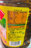 鲁花 【保真菜籽油】食用油 低芥酸特香菜籽油 5L  /桶   实拍图