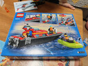 乐高（LEGO）积木城市系列60373 消防救援艇男孩儿童玩具生日礼物摆件 实拍图