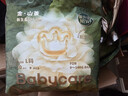 babycare金山茶花婴儿拉拉裤mini装L码20片(9-14kg)尿不湿超薄透气 实拍图