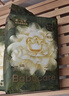 babycare金山茶花纸尿裤S58片(4-8kg)新生儿婴儿尿不湿超薄透气轻柔花苞裤 实拍图