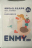 恩米enmy24色双头丙烯马克笔水彩笔幼儿园儿童小学生专用彩色笔美术美育水洗画画笔开学必备用品画画笔 实拍图