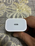 Apple/苹果 20W USB-C充电器  type-c充电器苹果手机充电器原装手机快充头 苹果17手机充电器 实拍图