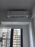 格力空调 云舒氧 大1匹 新一级能效纯铜管 健康舒适风不吹人 卧室冷暖挂机 国家补贴KFR-26GW/NhHf1BAj 实拍图