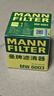 曼牌滤清器（MANNFILTER）摩托车机滤机油滤芯MW6003雅马哈R1/MT03/本田CBR/金翼/凯旋攀爬 实拍图